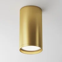 Maytoni Focus S surface ceiling spotlight Maytoni Focus S surface ceiling spotlight