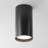 Maytoni Focus S faretto da soffitto da superficie
