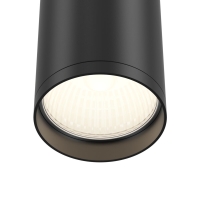 Maytoni Focus S faretto da soffitto da superficie
