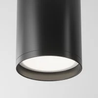 Maytoni Focus S faretto da soffitto da superficie