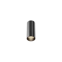 Maytoni Focus Led faretto da soffitto a superficie