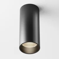 Maytoni Focus Led surface ceiling spotlight
