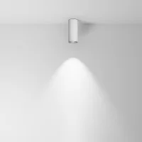 Maytoni Focus Led surface ceiling spotlight