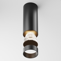 Maytoni Focus Led faretto da soffitto a superficie