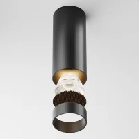 Maytoni Focus Led faretto da soffitto a superficie