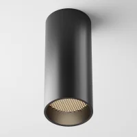 Maytoni Focus Led surface ceiling spotlight