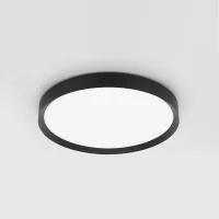 copy of Lombardo Flo R ceiling and wall lamp