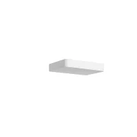 Rotaliana Antares wall lamp