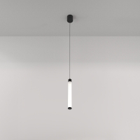 Maytoni Ray suspension lamp