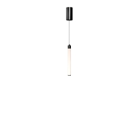 Maytoni Ray suspension lamp