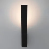 Stilnovo Lama wall lamp