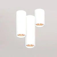 Molveno Lighting Argo Large Ceiling Cylinder Surface Round