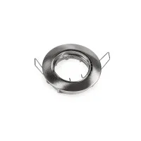Lampo DIK OR Adjustable Recessed Spotlight for False Ceiling Lampo DIK OR Adjustable Recessed Spotlight for False Ceiling