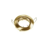 Lampo DIK OR Adjustable Recessed Spotlight for False Ceiling Lampo DIK OR Adjustable Recessed Spotlight for False Ceiling