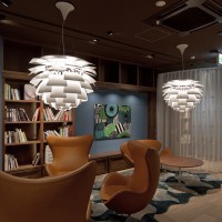 Louis Poulsen Suspension PH Artichoke White by Poul Henningsen