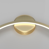 Maytoni Halo Circle lampada da parete