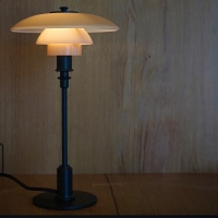 Louis Poulsen PH 2/1 Terracotta Limited Edition