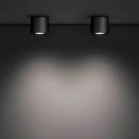 Lombardo Clic Top ip 65 led ceiling lamp