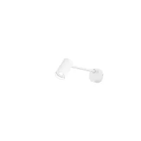 Isyluce Simplie led wall and ceiling spotlight