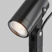 Maytoni Scope outdoor bollard