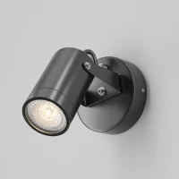 Maytoni Scope outdoor wall spotlight Maytoni Scope outdoor wall spotlight