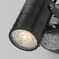 Maytoni Scope outdoor wall spotlight Maytoni Scope outdoor wall spotlight