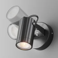 Maytoni Scope outdoor wall spotlight Maytoni Scope outdoor wall spotlight