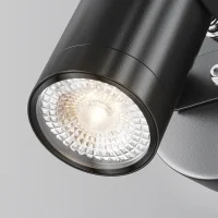 Maytoni Scope outdoor wall spotlight Maytoni Scope outdoor wall spotlight