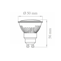 Lampo DIK LED GU10 bulb 7.5W 240V 120° Aluminium