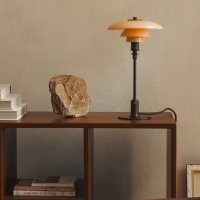 Louis Poulsen PH 2/1 Terracotta Limited Edition