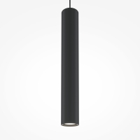 Maytoni Pro Focus suspension lamp