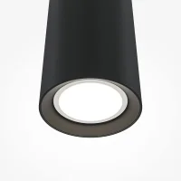 Maytoni Pro Focus suspension lamp