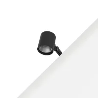 Flos Spot Module QR-CBC 51 per Light Cut Mini Flos Spot Module QR-CBC 51 per Light Cut Mini