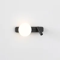 Astro Lighting Zeppo Reader lampada da parete