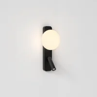 Astro Lighting Zeppo Reader lampada da parete