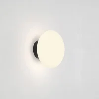 Astro Lighting Zeppo lampada da parete