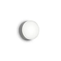 Ideal Lux Urano wall lamp for outdoor use