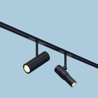 Flos ZERO TRACK Atom 120 Easy Packs 3 Metri Binario + 4 Faretti