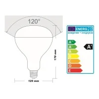 Daylight Lampadina Smeriglaita R125 LED E27 11W 2700K 1005 lm