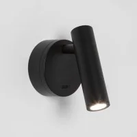 Astro Lighting Enna Surface LED Lampada da Parete Orientabile