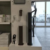 Lampo Paletto Tricolor con presa schuko per esterno