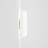 Astro Lighting Comino 155 lampada da parete