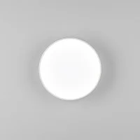 Lampo Plafoniera Da Parete O Soffitto 24W Ø33 Bianca In