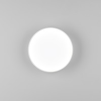 Lampo Wall or Ceiling Lamp 24W Ø33 White Color In Polycarbonate