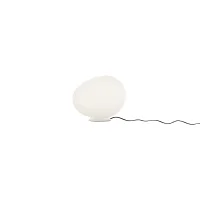 Foscarini Gregg outdoor floor lamp Foscarini Gregg outdoor floor lamp