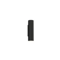 Astro Lighting Hashira 300 lampada da parete a biemissione