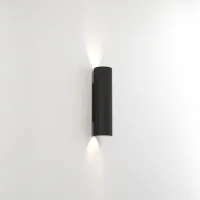 Astro Lighting Hashira 300 lampada da parete a biemissione