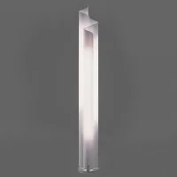 Artemide Chimera Classic Floor Lamp in Methacrylate By Vico