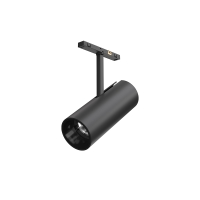 Flos Find Me 2 spotlight 24V for Zero Track Pro profile