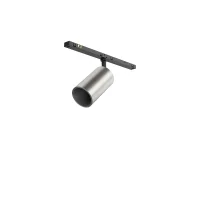 Flos Light Shadow Spot 30 24V for Zero Track Pro profile Flos Light Shadow Spot 30 24V for Zero Track Pro profile